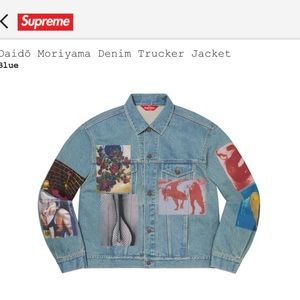 Supreme Jean Jacket